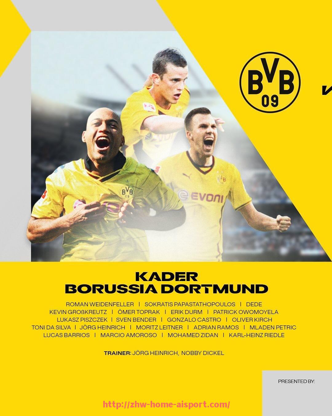 爱体育-世俱杯比赛安排说明:小组赛与淘汰赛日程全解析